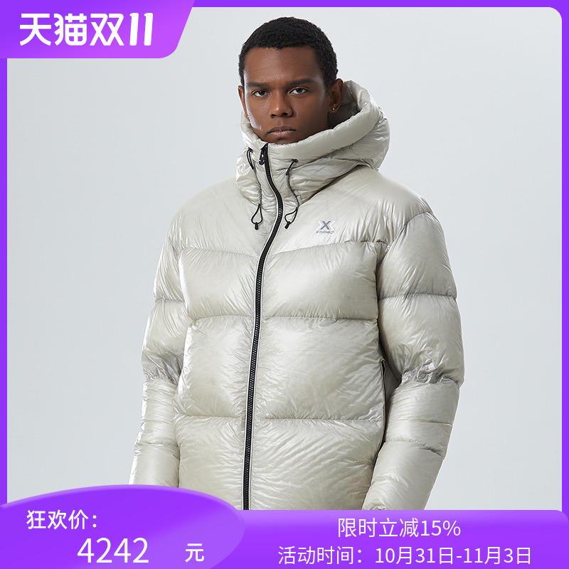 X-BIONIC 律动 ALLIED 850蓬拒水白鹅绒 男子冬季保暖面包羽绒服