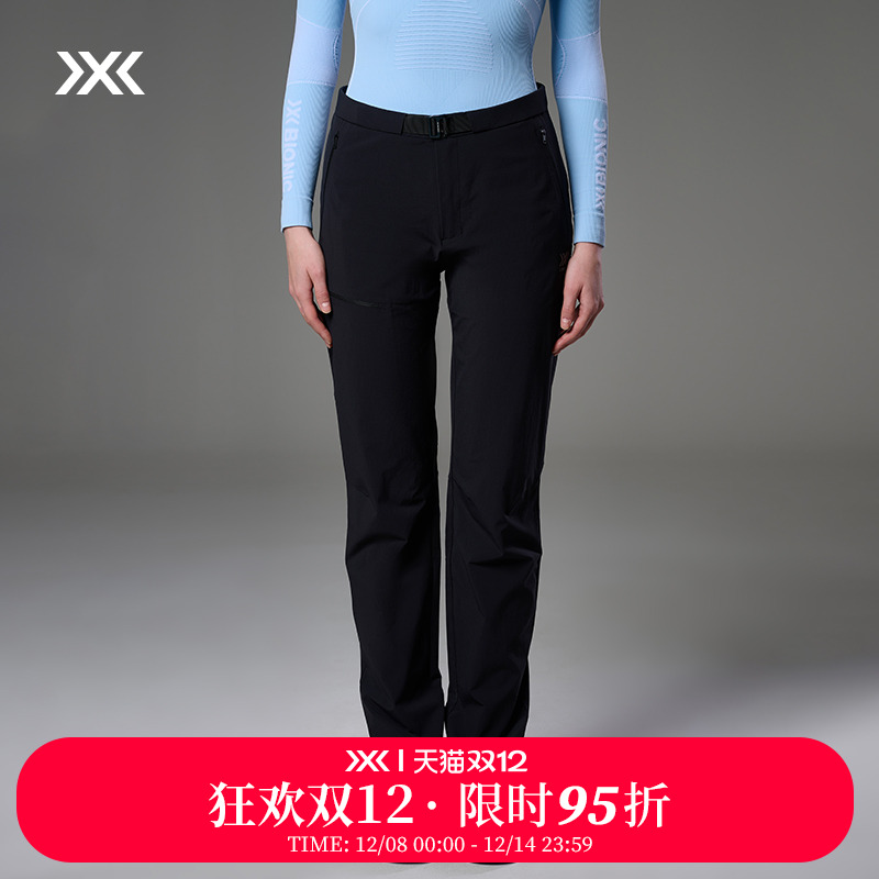 XBIONIC旷野隐者四季女款长裤 防风保暖防泼水耐磨弹力运动24649