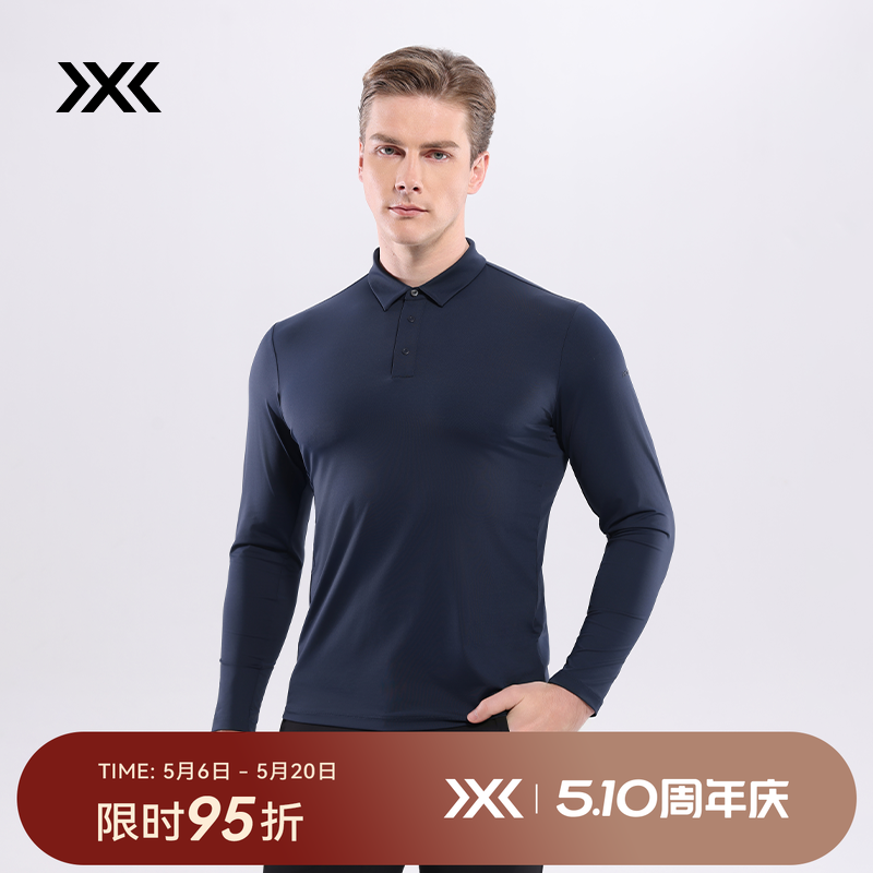 x-bionic 商务长袖POLO衫 男商务弹力棉感防晒日常休闲上衣