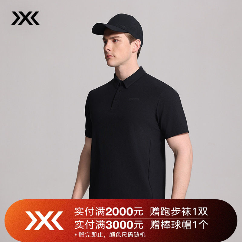 X-BIONIC 橡树湖影高尔夫polo衫 吸湿速干防晒夏季运动男士上衣