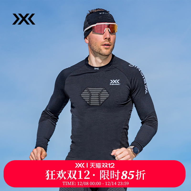 优能速跑INVENT男士长袖上衣