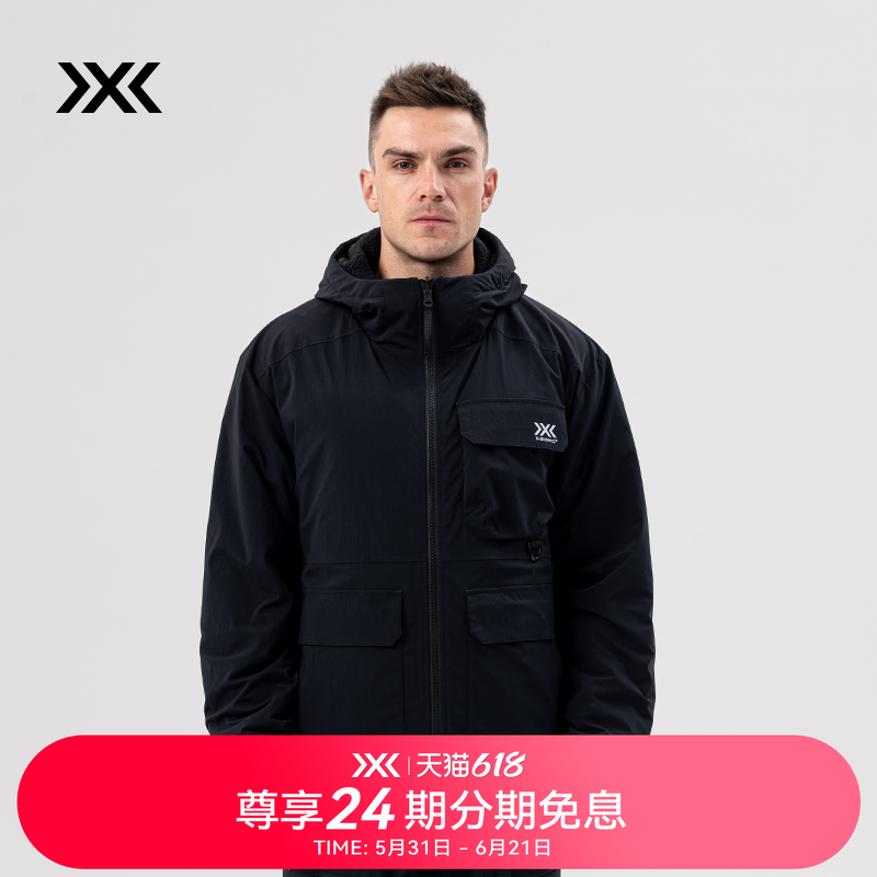 X-BIONIC 律动双面羊羔绒外套男 RHYTHM FLEECE D/FACE JKT 21706