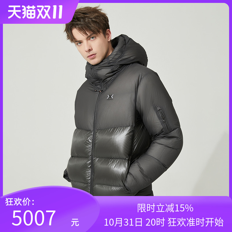 X-BIONIC ALLIED 850蓬95%白鹅绒 男子保暖连帽面包羽绒服 21803