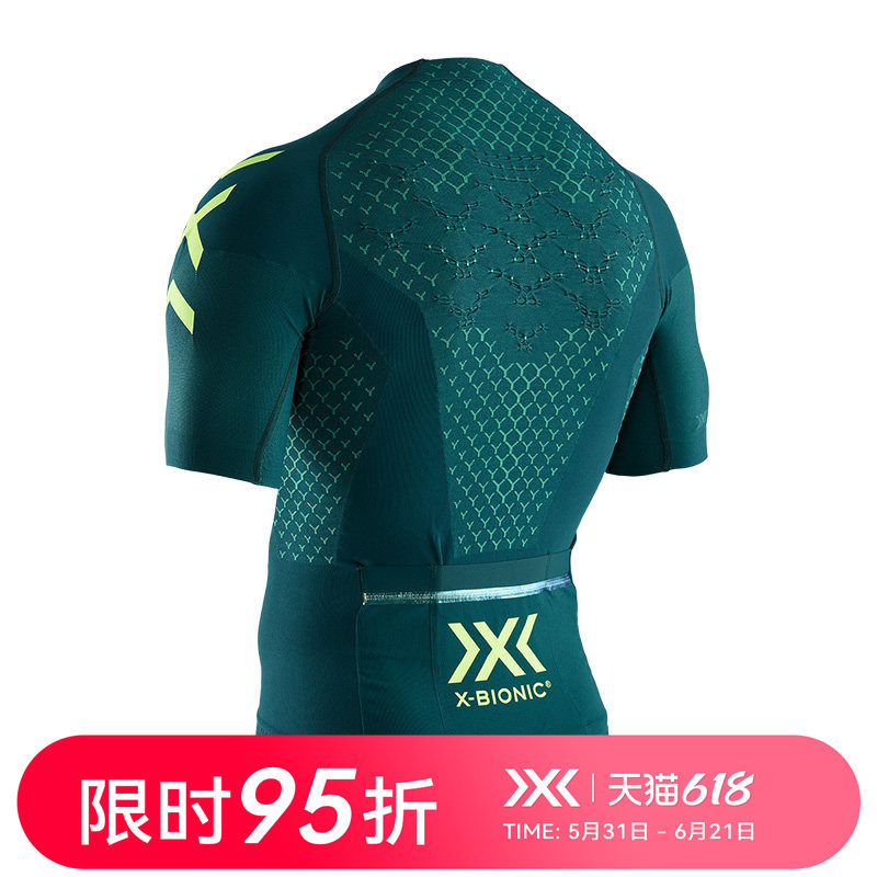 X-BIONIC 倍能系列4.0男士骑行拉链短袖上衣 运动短袖BT00S19M