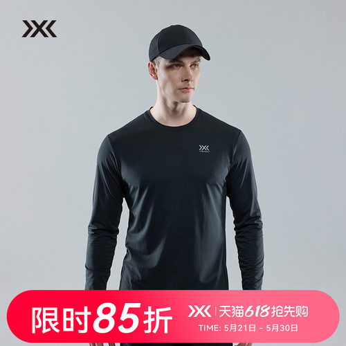 X-BIONIIC 旷野风岚长袖T恤 男速干透气防晒抗菌长袖上衣