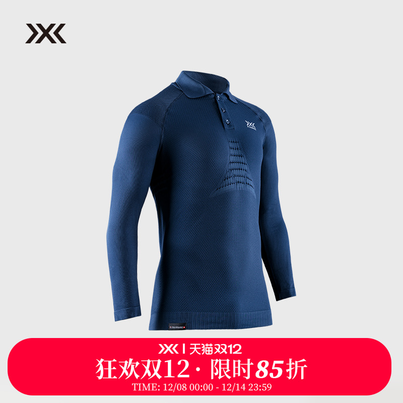 X-BIONIC 优能4.0男士旅行长袖POLO衫 春夏控温排汗商务日常长袖