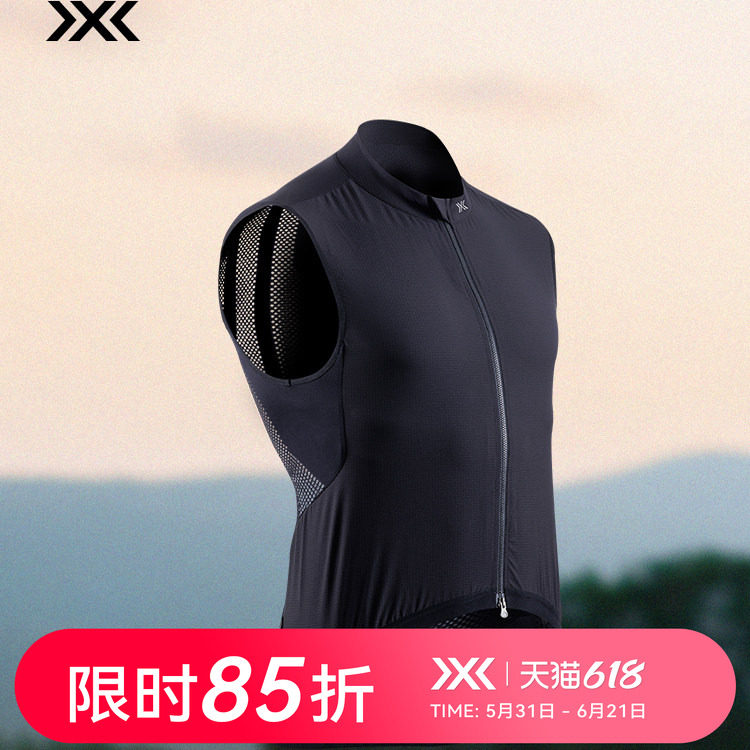 X-BIONIC 势能骑行马甲SPHEREWIND CYCLING VEST防风吸湿排汗无袖