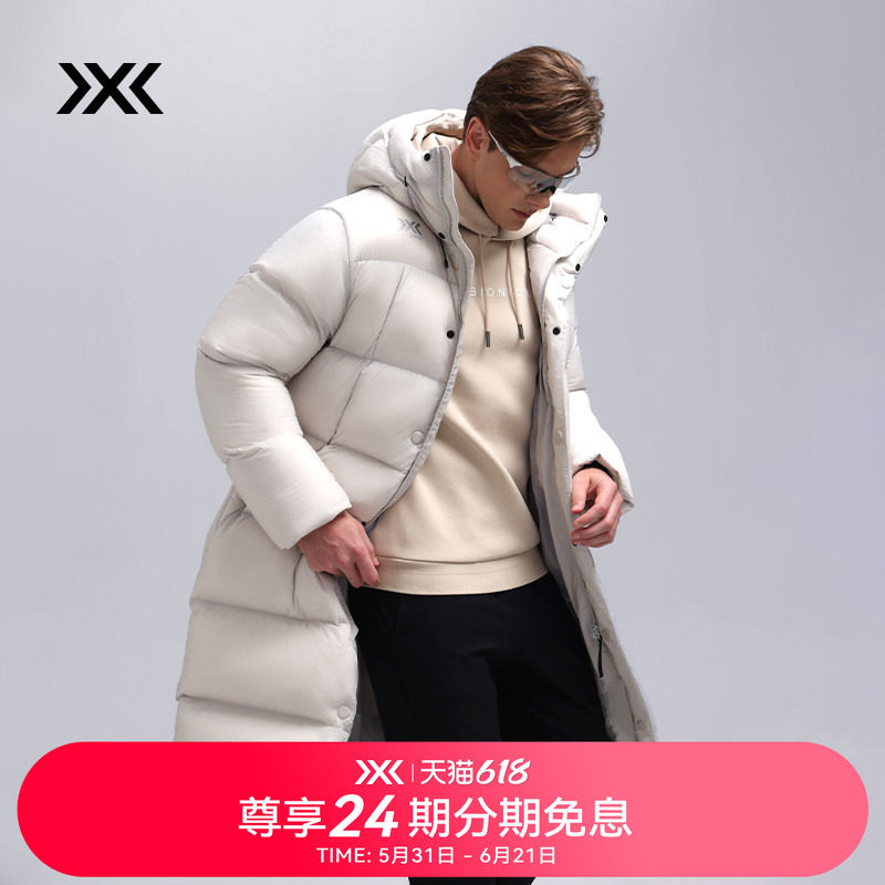 x-bionic 巡回者长款羽绒服 秋冬防风透汽保暖昉泼水羽绒衣