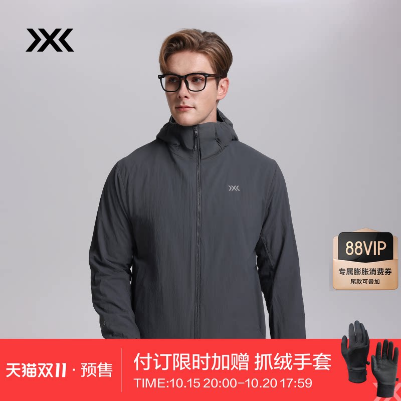 X-BIONIC艾德Octa轻量保暖连帽夹克男 秋冬运动户外防泼外套