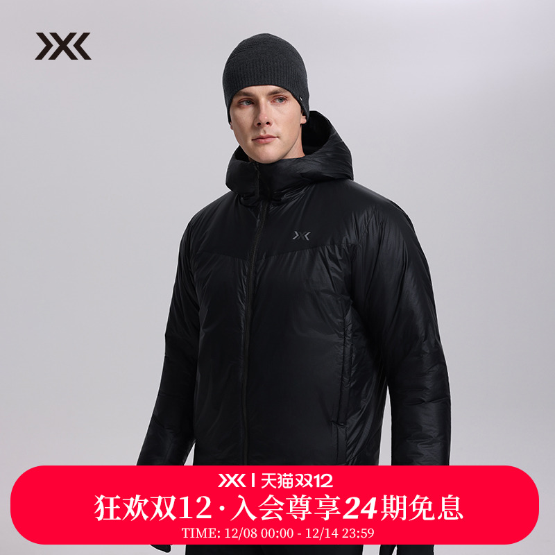 x-bionic海狸200g金标p棉保暖男士连帽棉服 防风加厚户外棉衣外套