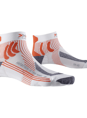 X-SOCKS 女子马拉松跑步运动袜（视网膜科技） XS-RSR1S20W