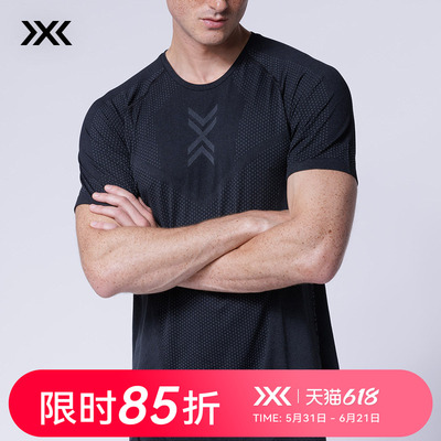 X-BIONIC XCEED舒跑男士短袖上衣 夏季控温抑菌休闲轻量短袖