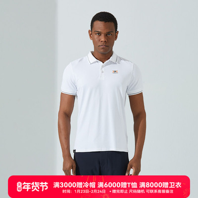 xbionic男款运动旅行商务短袖t恤