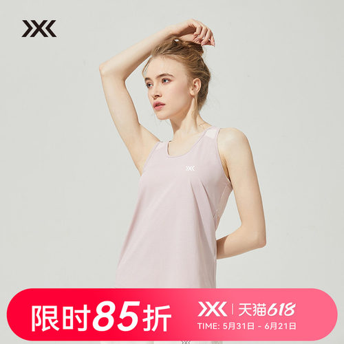 X-BIONIC女子呼吸系列运动背心