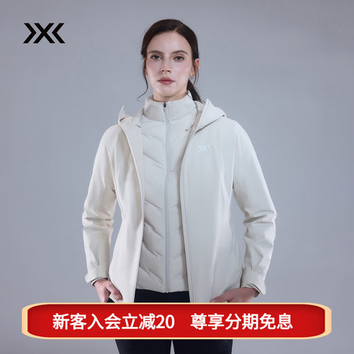 XBIONIC恒星三合一硬壳羽绒夹克防风保暖800蓬白鹅绒内胆女冲锋衣
