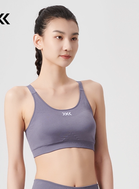 X-BIONIC 激能轻量文胸 女子瑜伽健身中度支撑运动文胸内衣22610