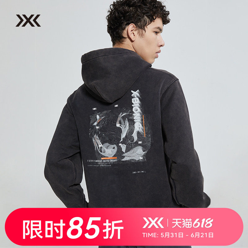 X-BIONIC 律动文化卫衣 秋冬运动跑步保暖滑雪中层连帽卫衣