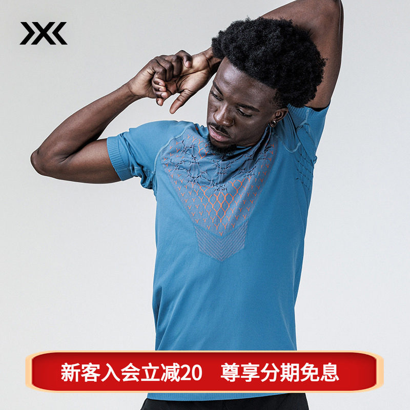 xbionic 倍能舒跑男士短袖 日常路跑舒适控温排汗t恤图片