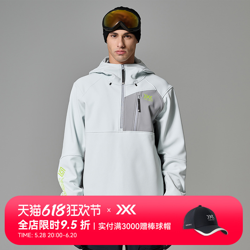  XS x-bionic ɶظǻѩ 3885.5Ԫ
