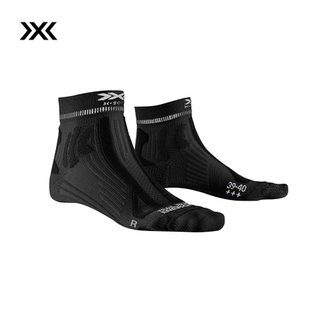 TRAIL 越野跑能量4.0女士运动袜 RUN ENERGY WMN 4.0 SOCKS