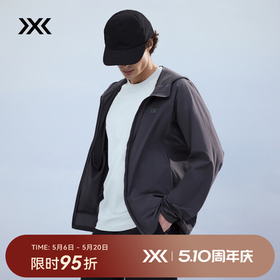 X-BIONIC布里兹水溶纱防晒服 户外夹克上衣夏季皮肤衣男士外套