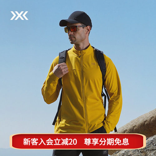 防风软壳衣裤防泼水耐磨舒适