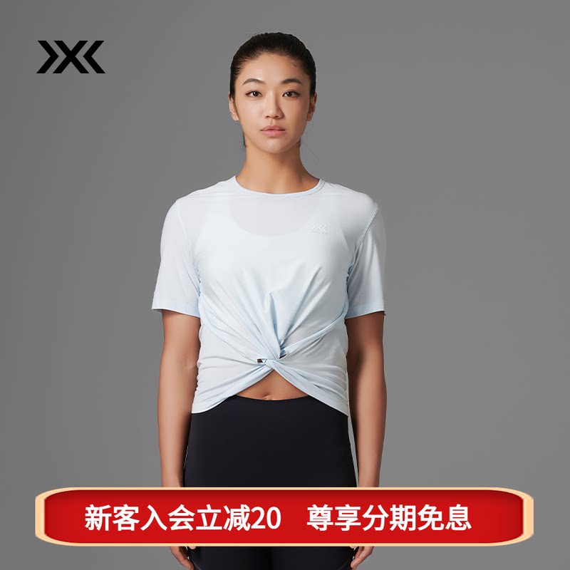 XBIONIC 自由芙蕾雅T恤女 夏季户外健身弹力透气轻量短袖图片