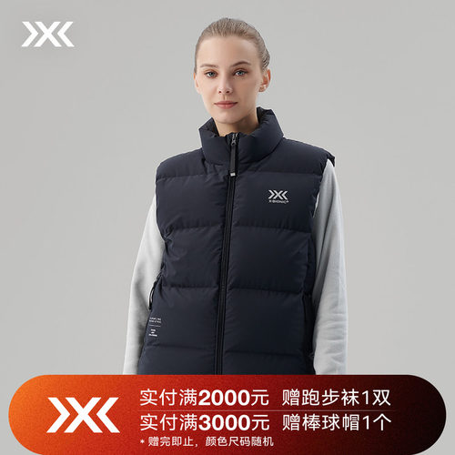 X-BIONIC 巡回者羽绒马甲  保暖面包无袖羽绒服24978