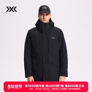 XBIONIC恒星戈尔防水三合一硬壳羽绒夹克男 防风保暖连帽鹅绒服