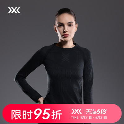 X-BIONIC XCEED舒跑女士长袖上衣 秋冬日常跑步运动控温排汗保暖