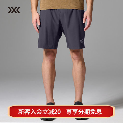 XBIONIC 旷野隐者轻量短裤 夏季防泼水凉感运动户外跑步短裤