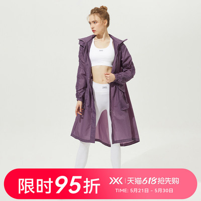 X-BIONIC自由系列宽松风衣