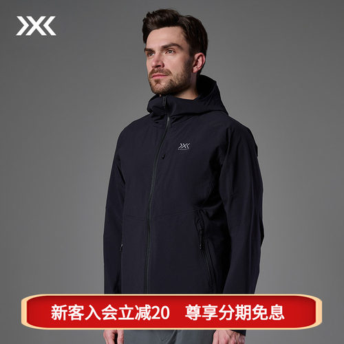 X-BIONIC男软壳衣四面弹拒水耐磨