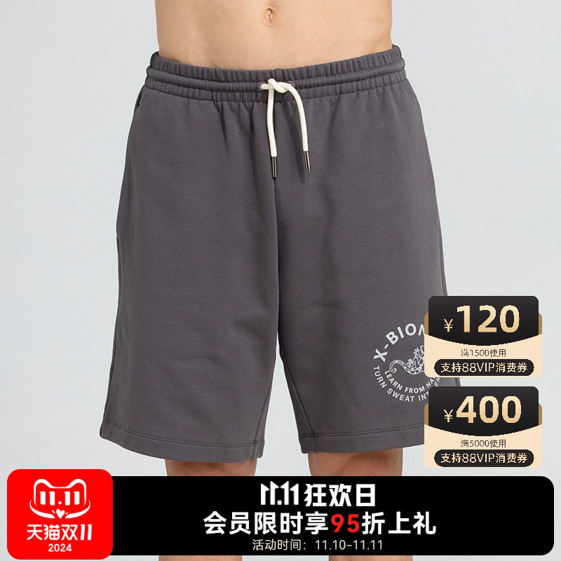 ���ɫ M X-BIONIC �п�Ӫ��ɽϵ¶Ӫ�̿�