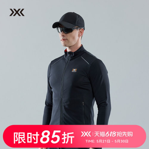 仿生海狸男士运动外套BEAVER4.0