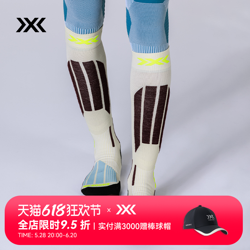 ǳ/ˮ 35-36 x-socks רҵԽҰŮʿѩ ﶬרҵѩѵѩ427.5Ԫ
