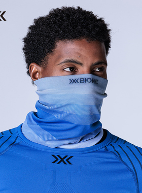 X-BIONIC 优能像素护脖-INVENT FX NECKWARMER 控温抗菌运动护脖