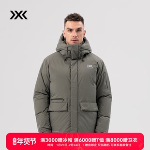 X-BIONIC 营火戈尔羽绒服 秋冬防水防风羽绒服男750蓬鹅绒服22108