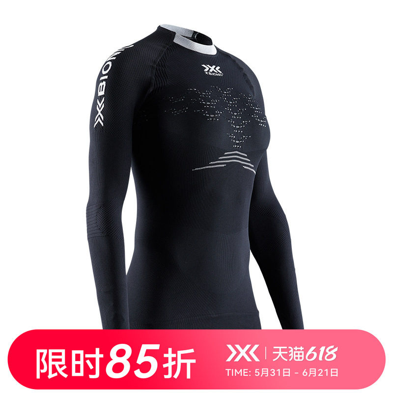 X-BIONIC 新魔法4.0跑步运动上衣女 越野长袖压缩紧身衣RT06W19W