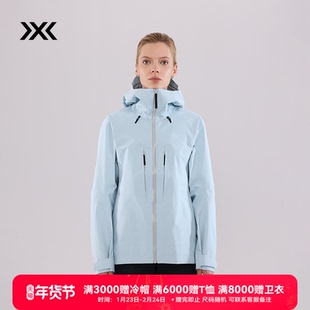 X-BIONIC 旷野隐者戈尔3L硬壳冲锋衣 女户外徒步登山防水透汽