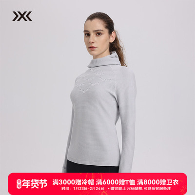 X-BIONIC 轨迹羊毛全成型连帽衫女 美利奴舒适控温秋冬长袖T恤