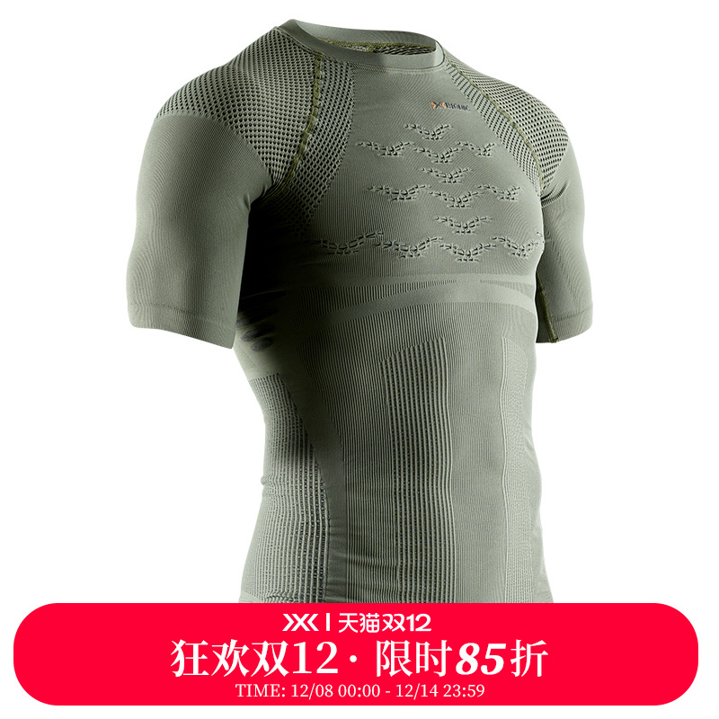 X-BIONIC激能4.0战术狩猎系列