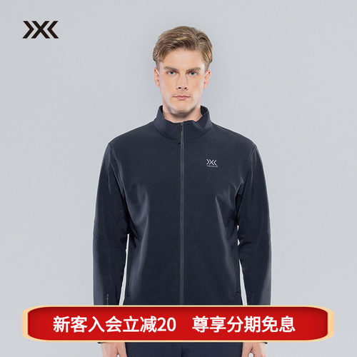 X-BIONIC 恒星SCHOELLER软壳立领夹克 男 防风防水耐磨透汽软壳衣