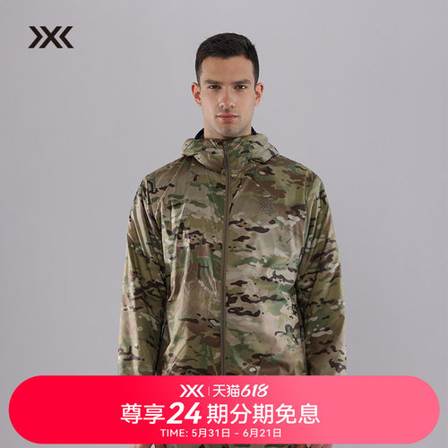X-BIONIC狸战术系列ALPHA棉服