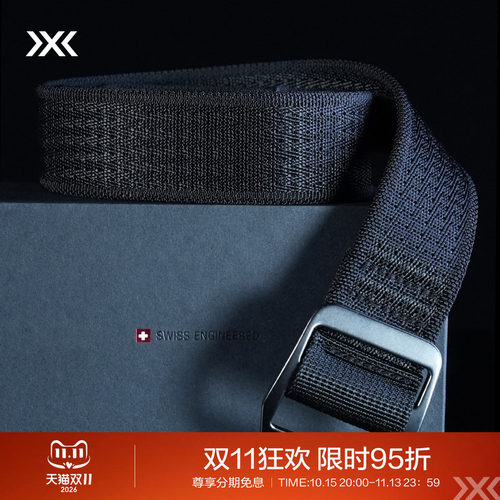 X-BIONIC 潜行弹力腰带 弹力卡扣商务日常徒步户外通勤多场景腰带