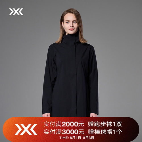 x-bionicxjw-20739女款商务风衣
