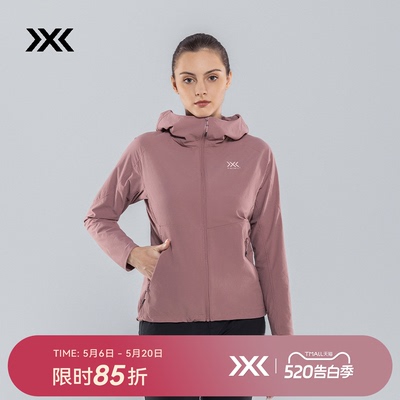 XBIONIC 旷野隐者中量连帽夹克 四季防风保暖防泼水弹力运动24648