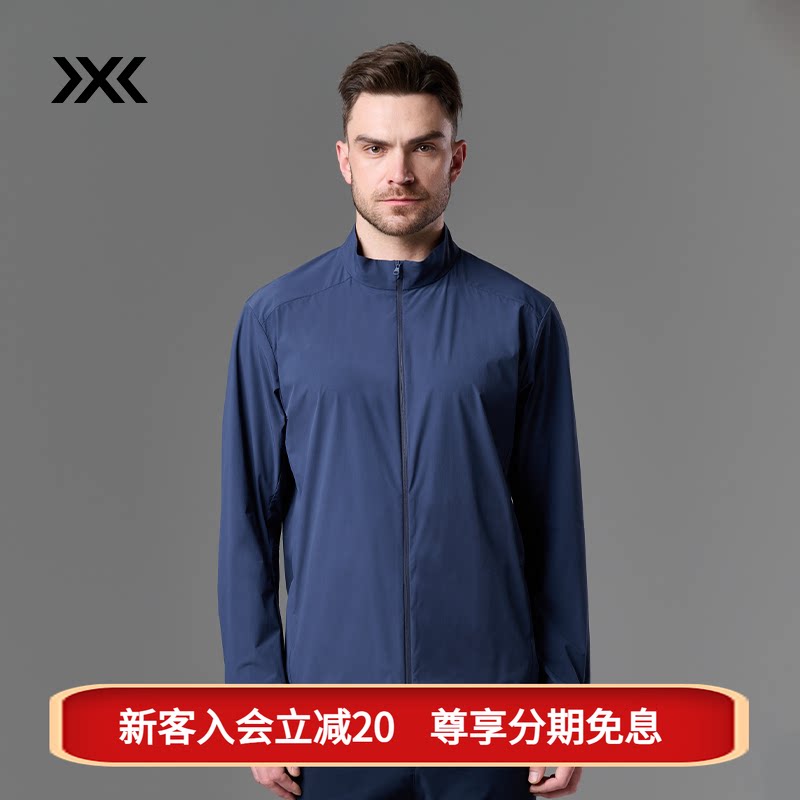 XBIONIC橡树高尔夫防晒衣运动夹克 防泼水防紫外线凉感舒适透气男图片