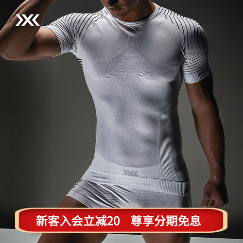 全新平角内裤XBIONIC排汗