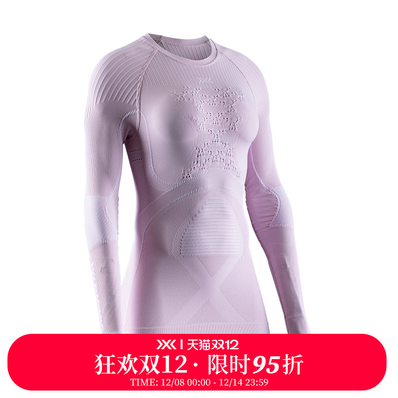 女子运动滑雪功能内衣排汗保暖